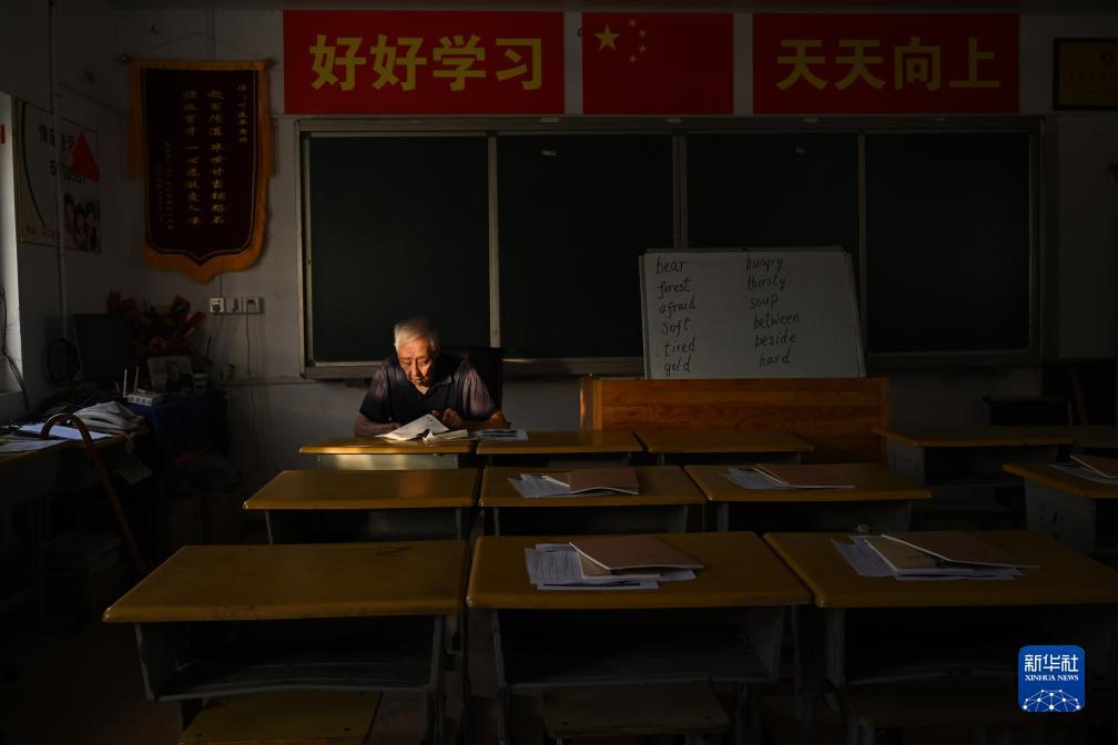 姚记斗地主官方下载